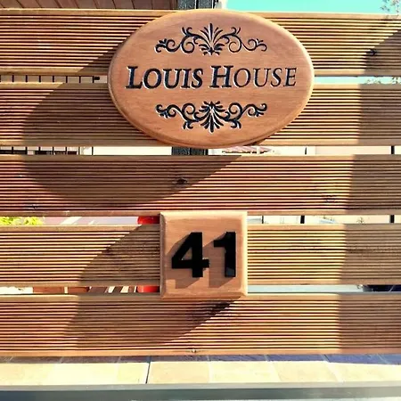 Prázdninový dům Louis House *