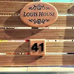 Дом отдыха Louis House *